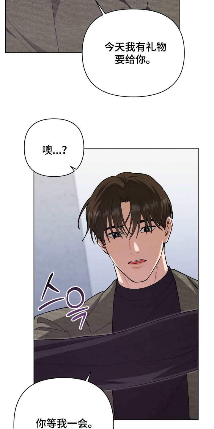 第20话21
