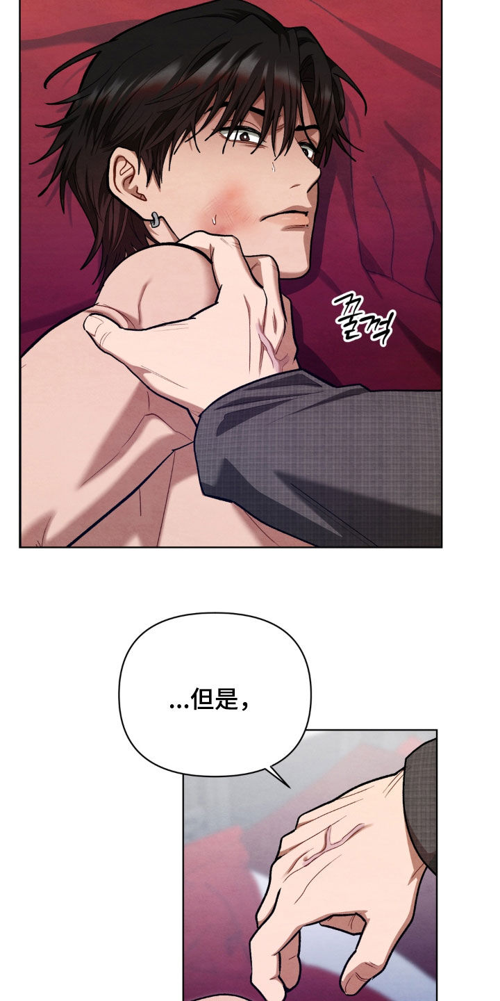 第19话1