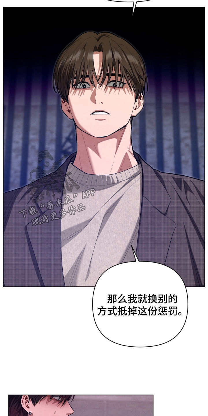 第19话23