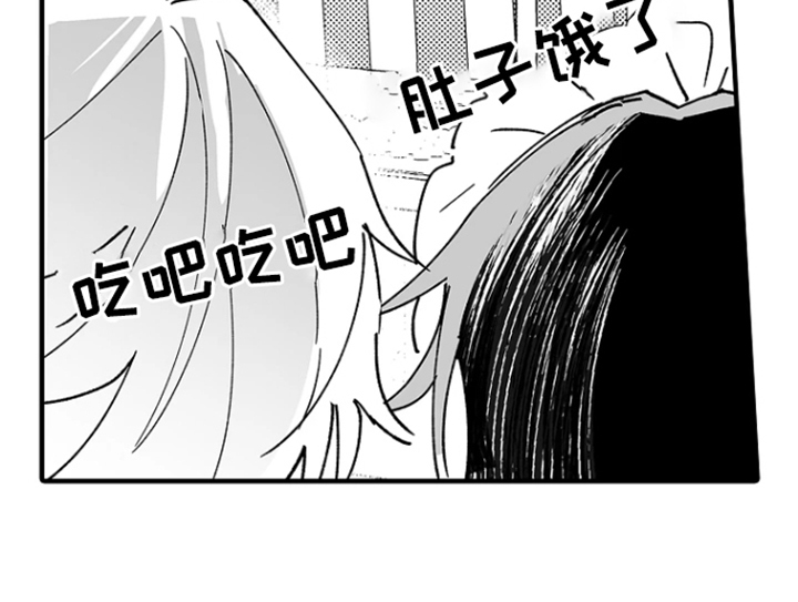第11话14