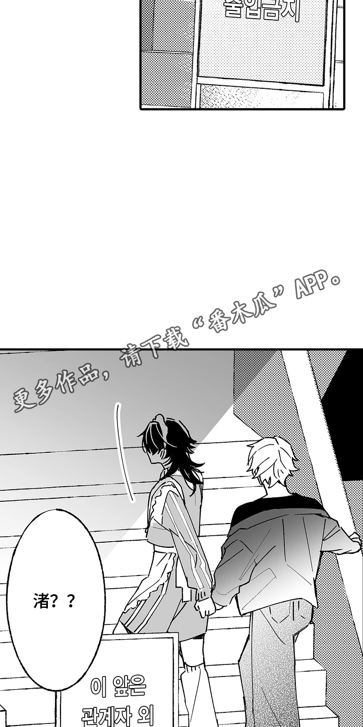 第10话15