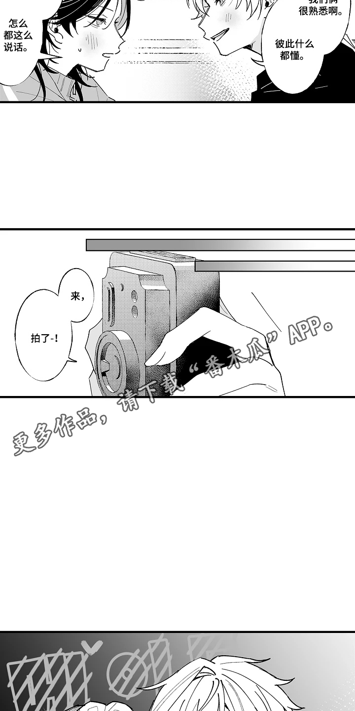 第9话15
