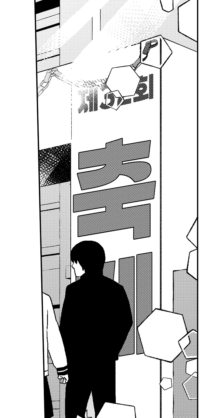 第8话12