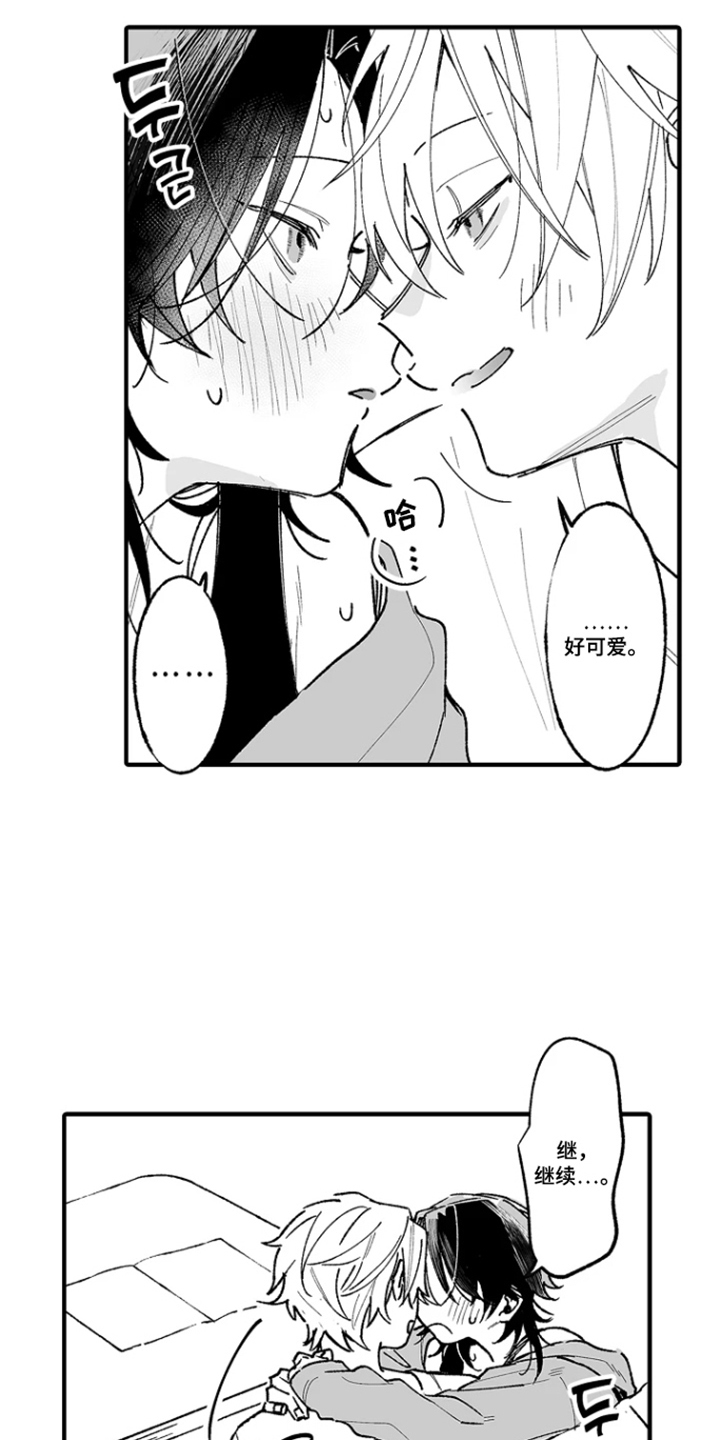 第6话0