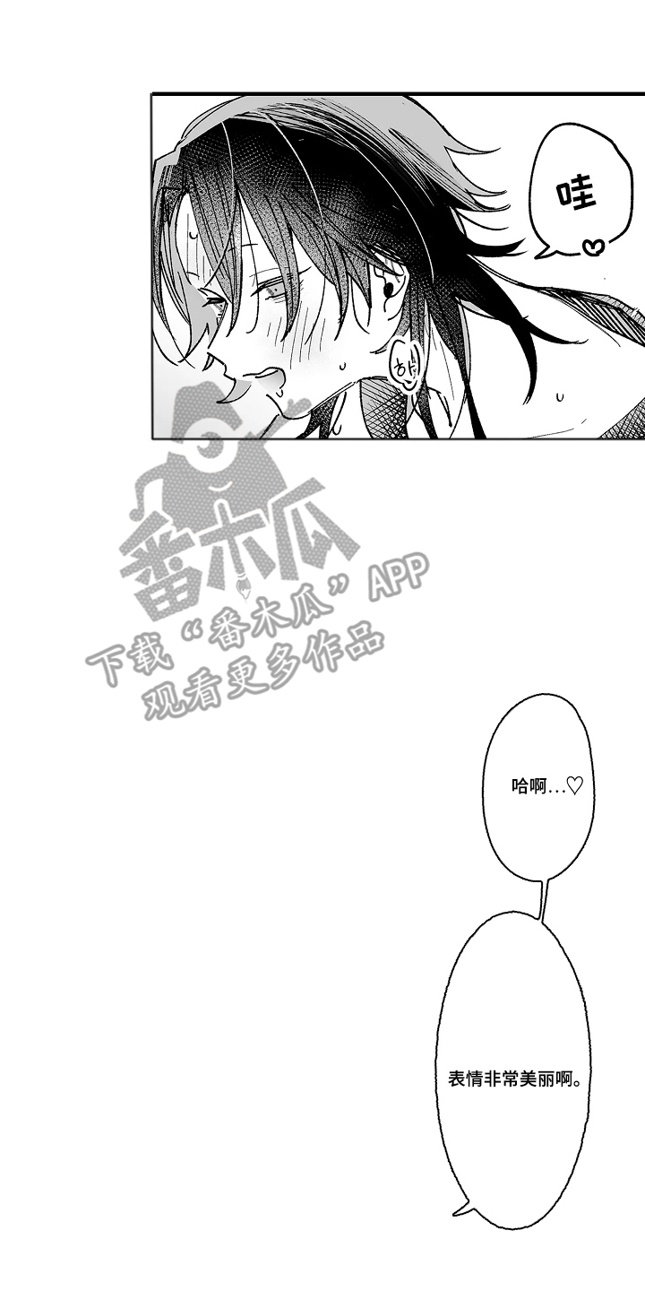 第6话15