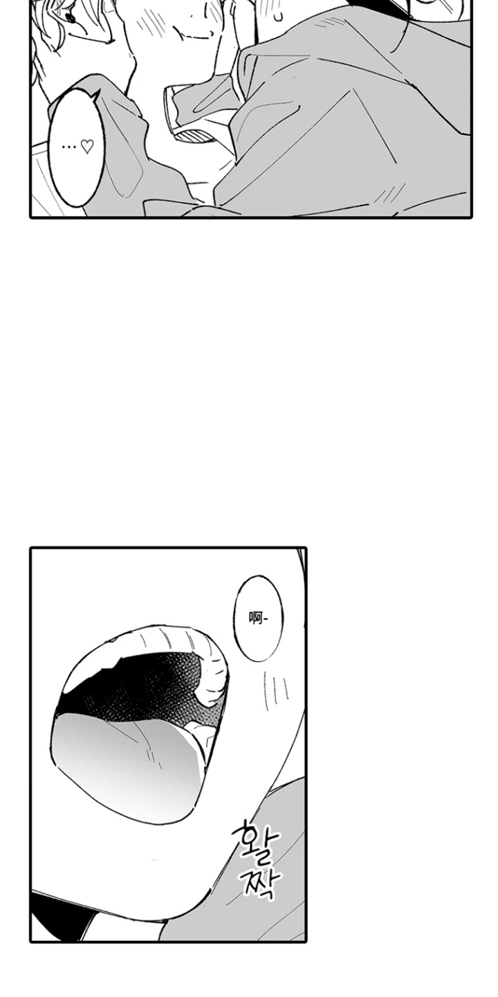 第6话2