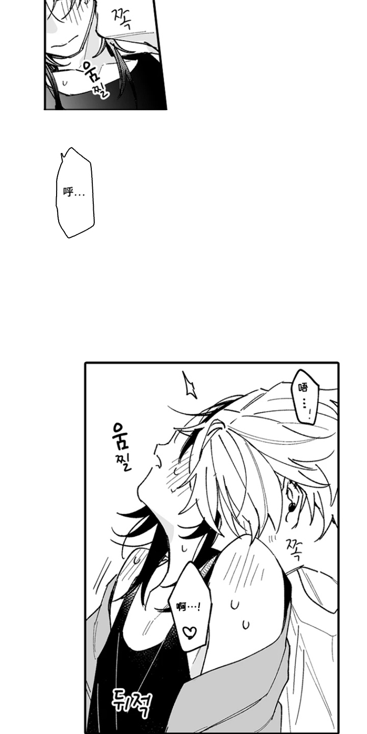 第6话6