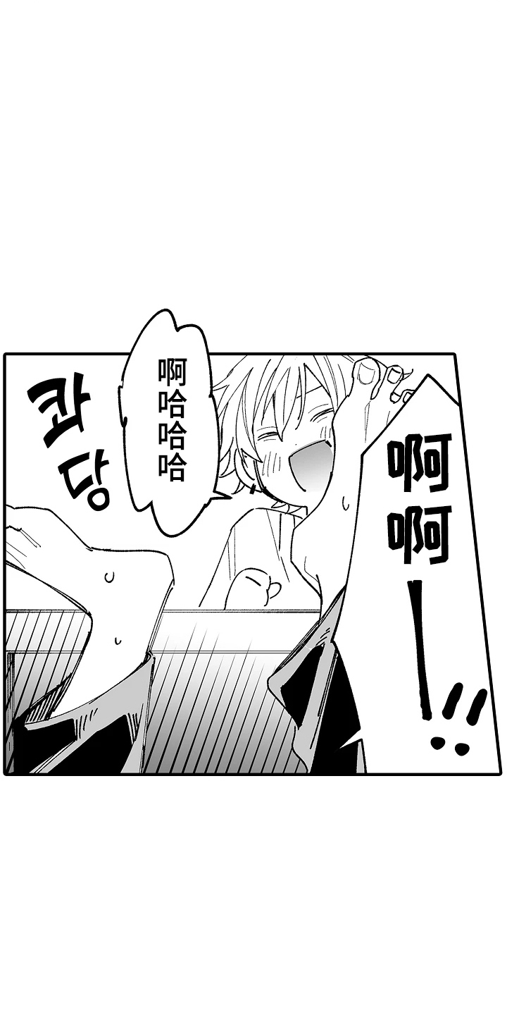 第5话12