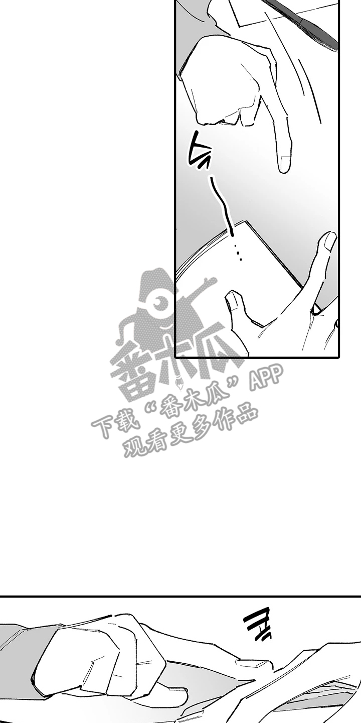 第5话9