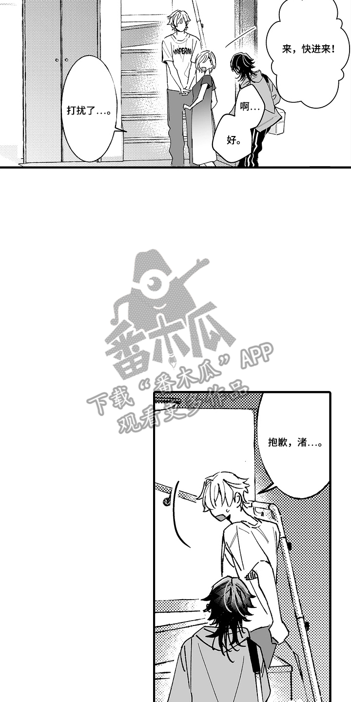 第4话15