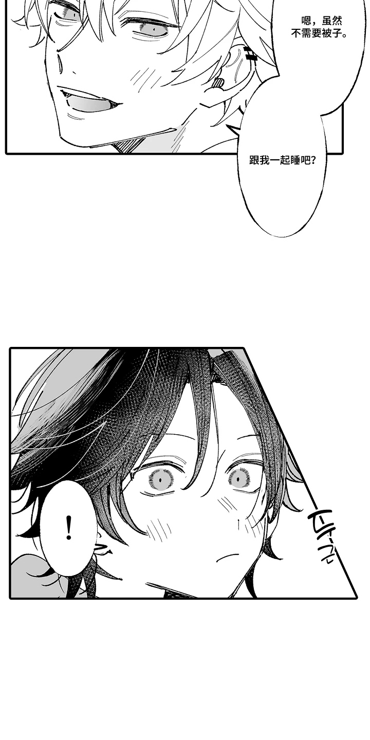 第4话18