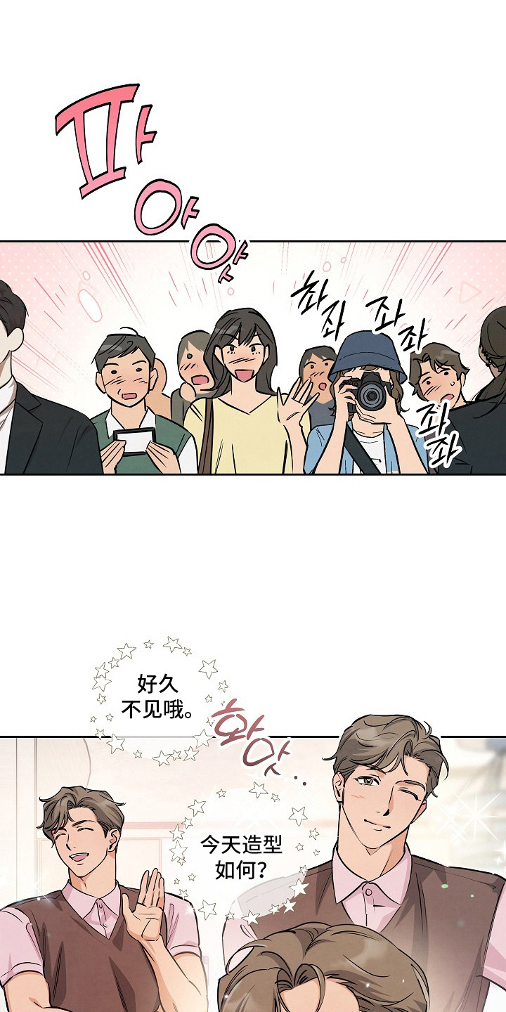 第19话0