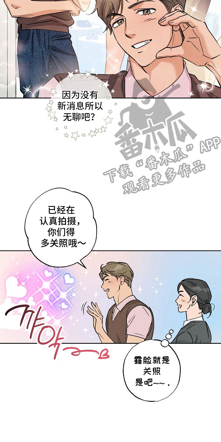 第19话1