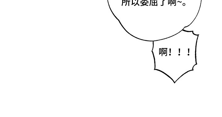 第19话23
