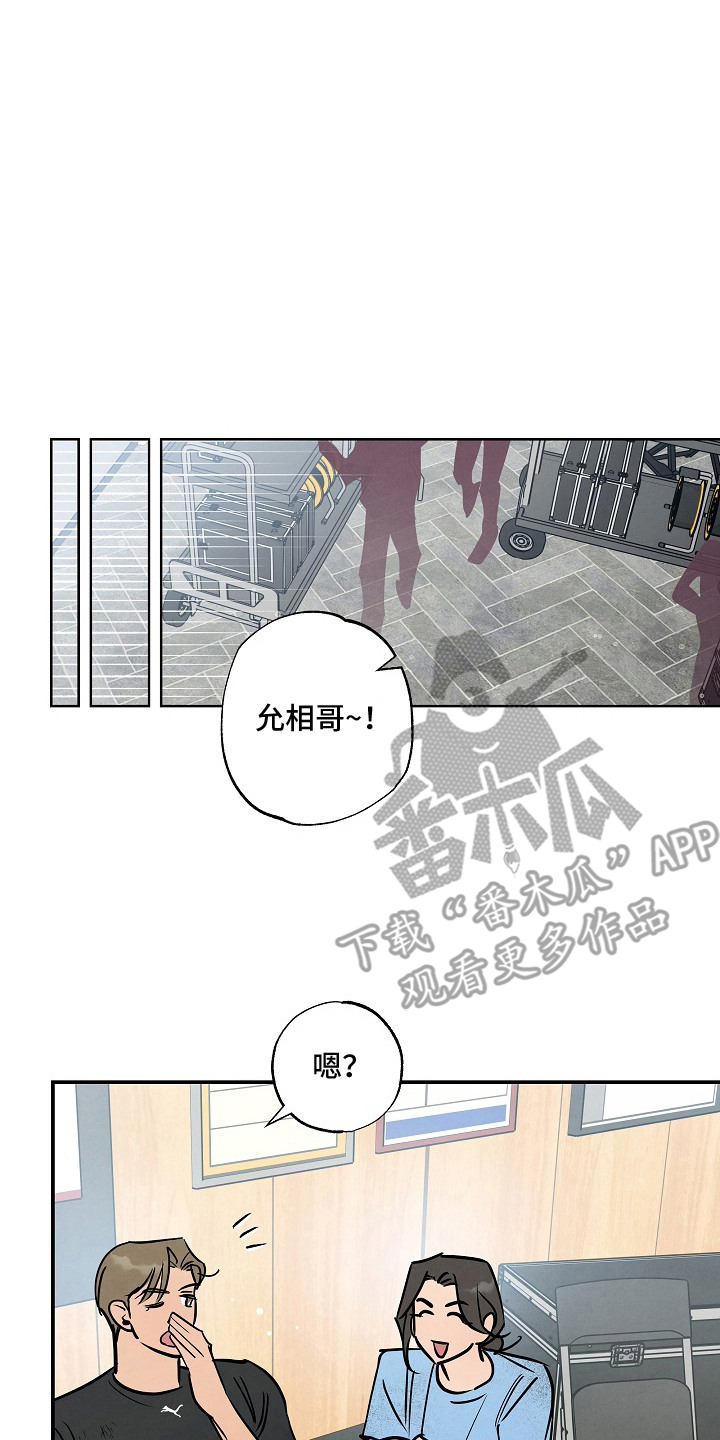 第18话1
