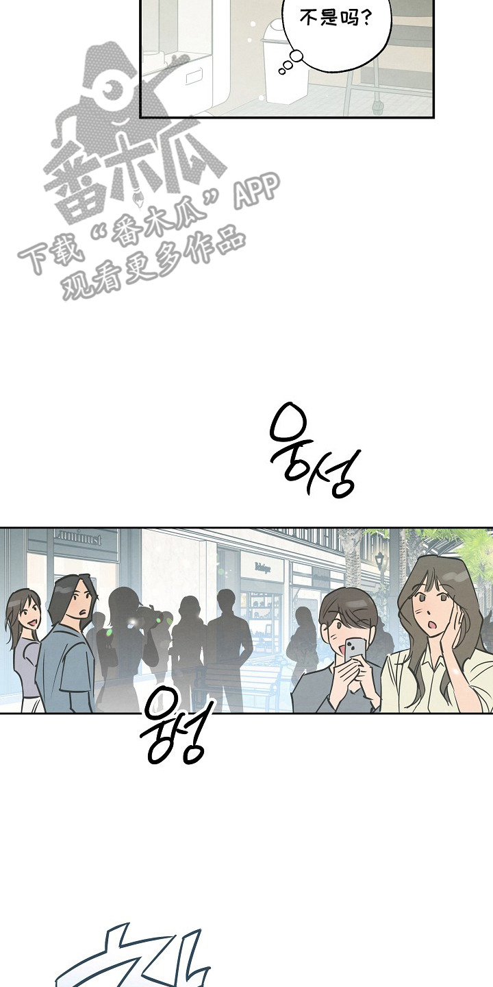 第18话13