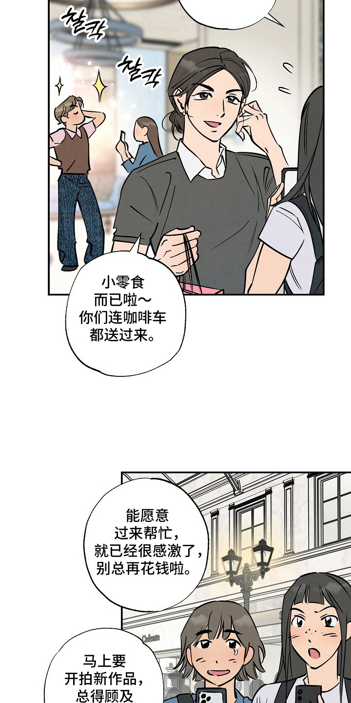 第18话15