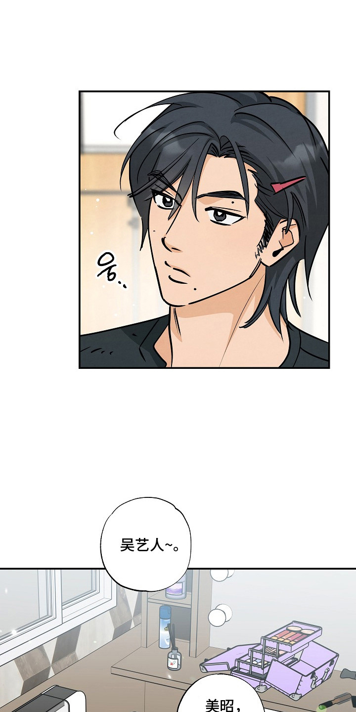 第18话8