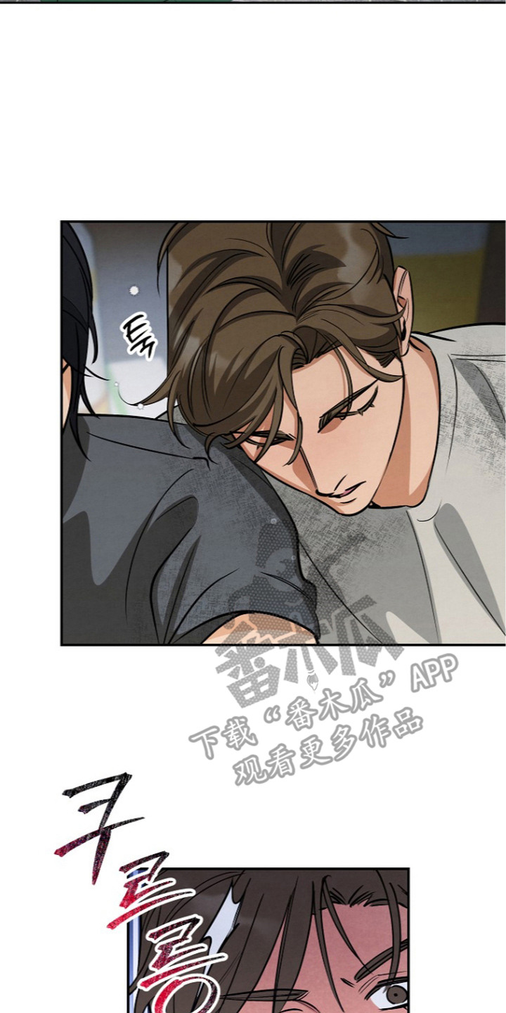 第17话1