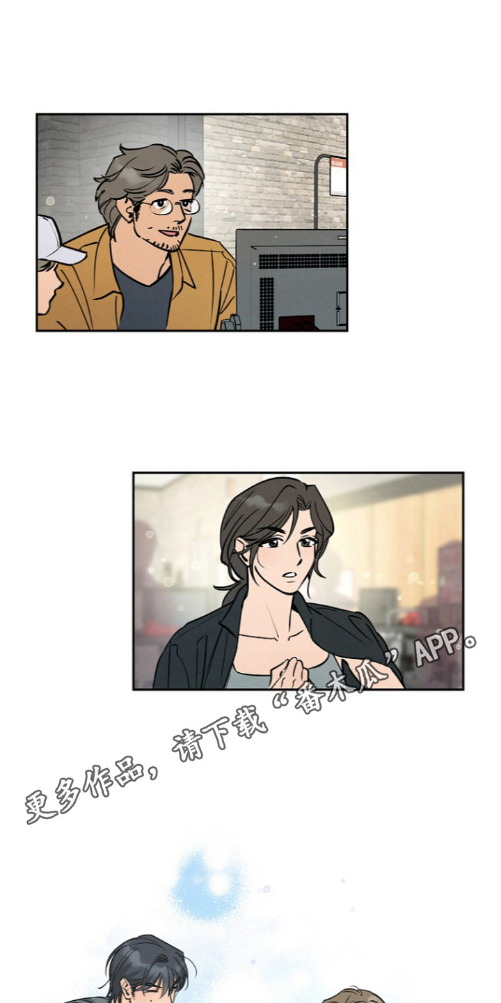 第17话13