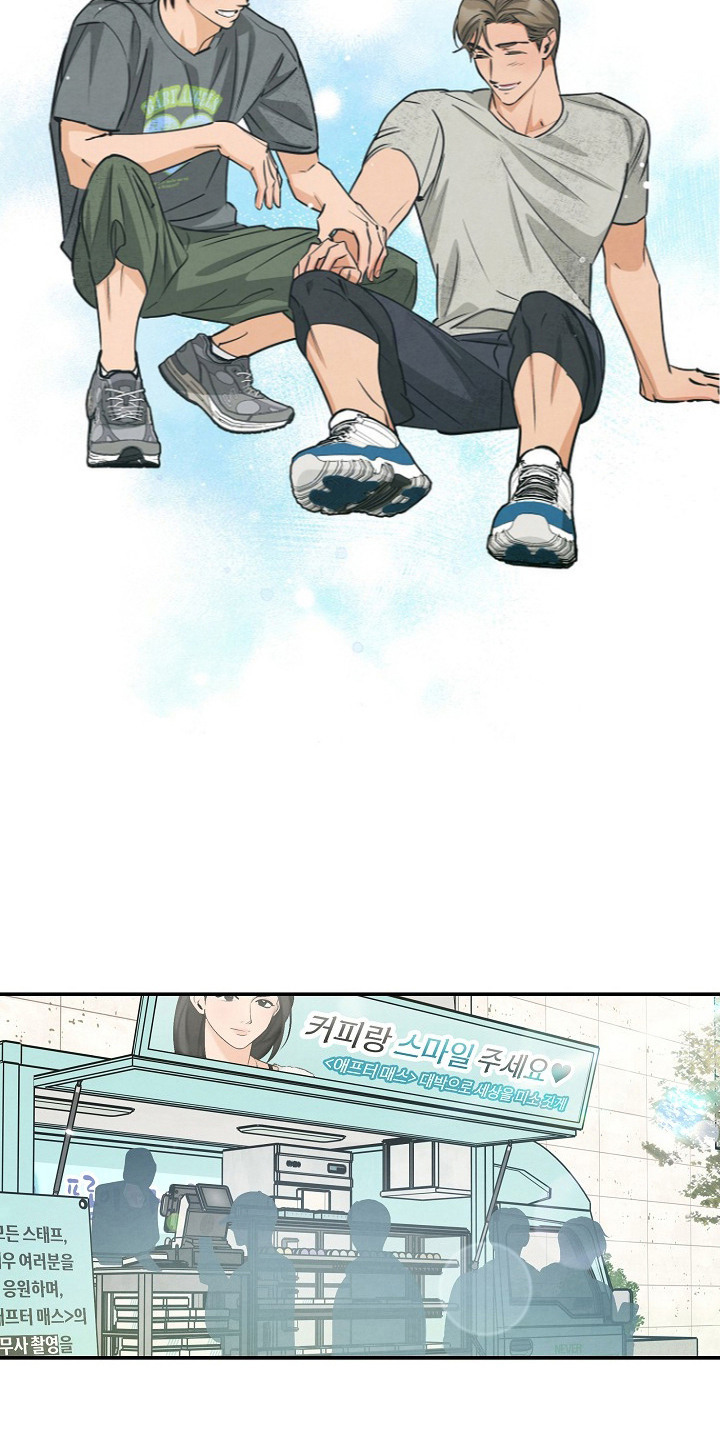 第17话14