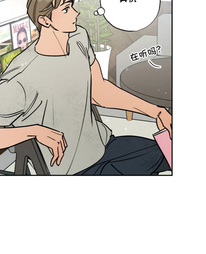 第16话17