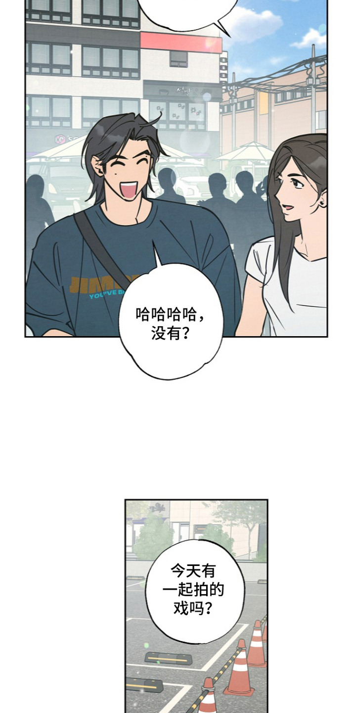 第15话22