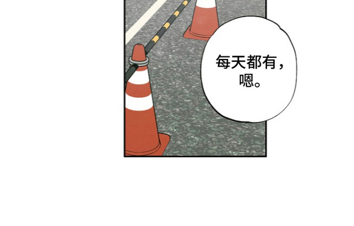 第15话23