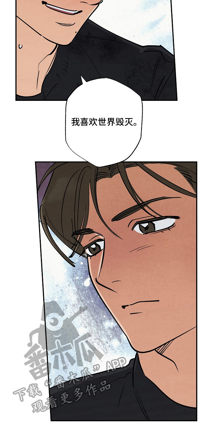 第12话21