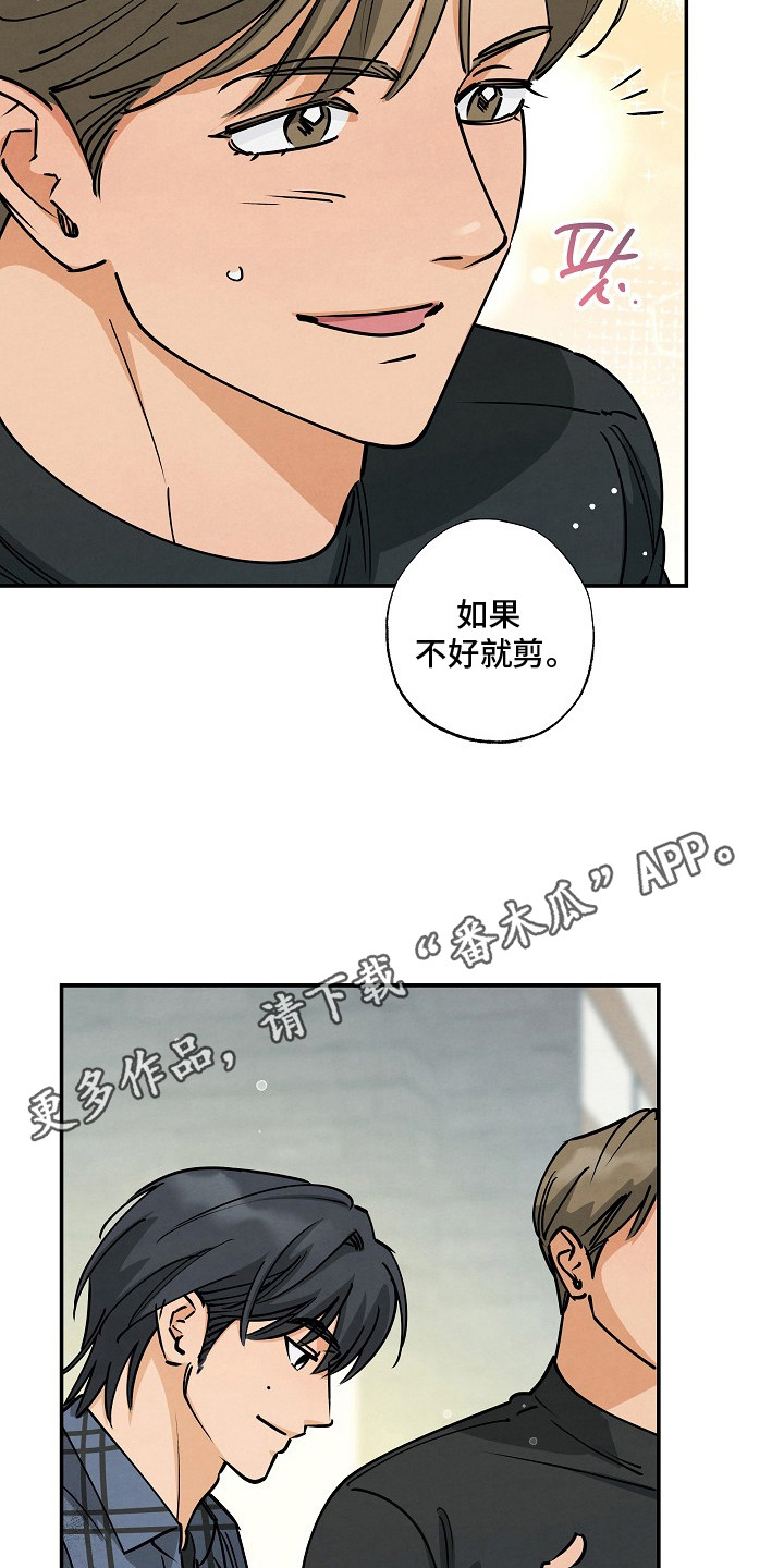 第12话5