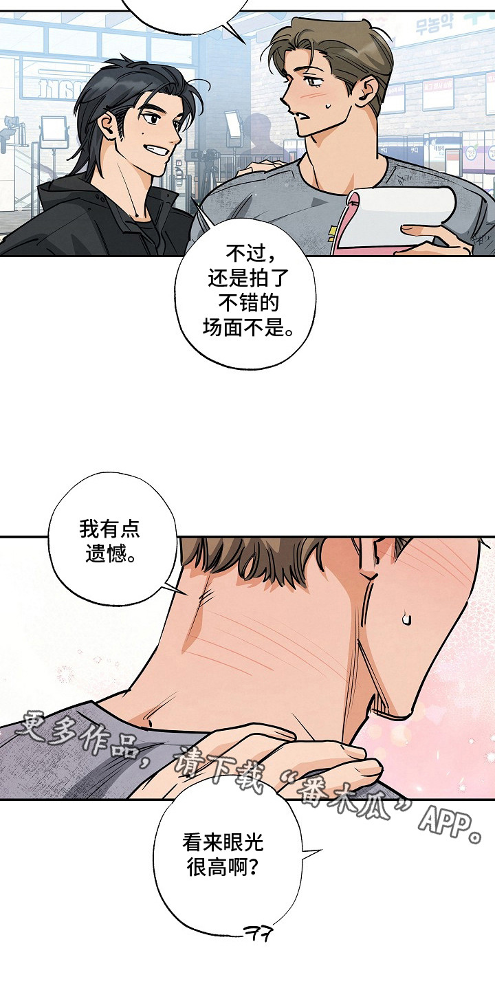 第11话5