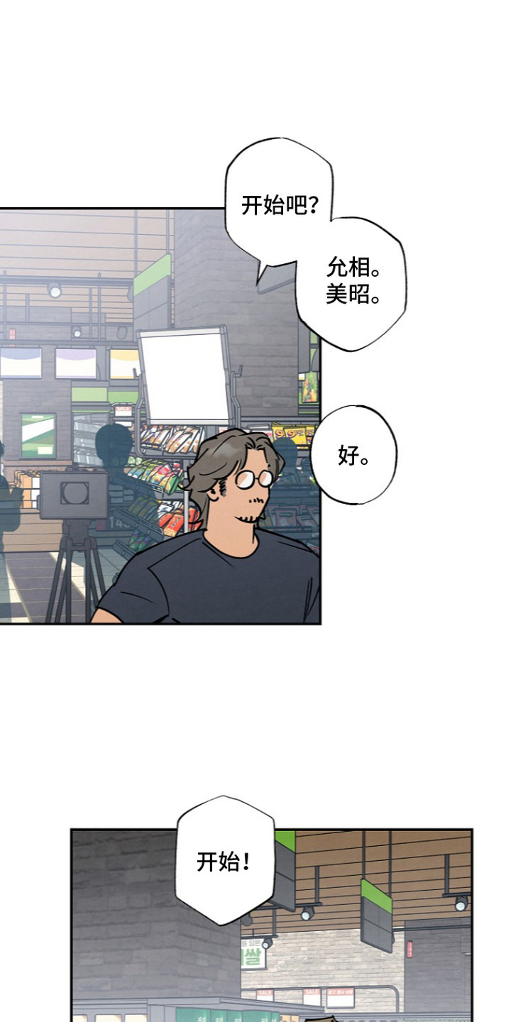 第10话0