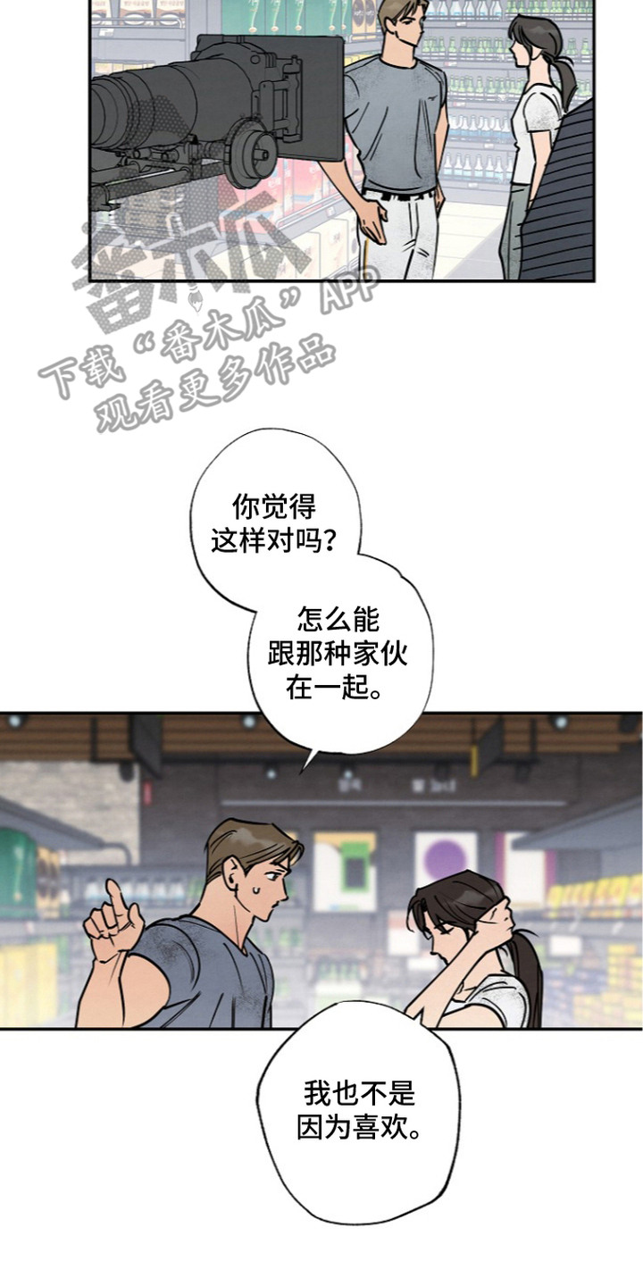 第10话1