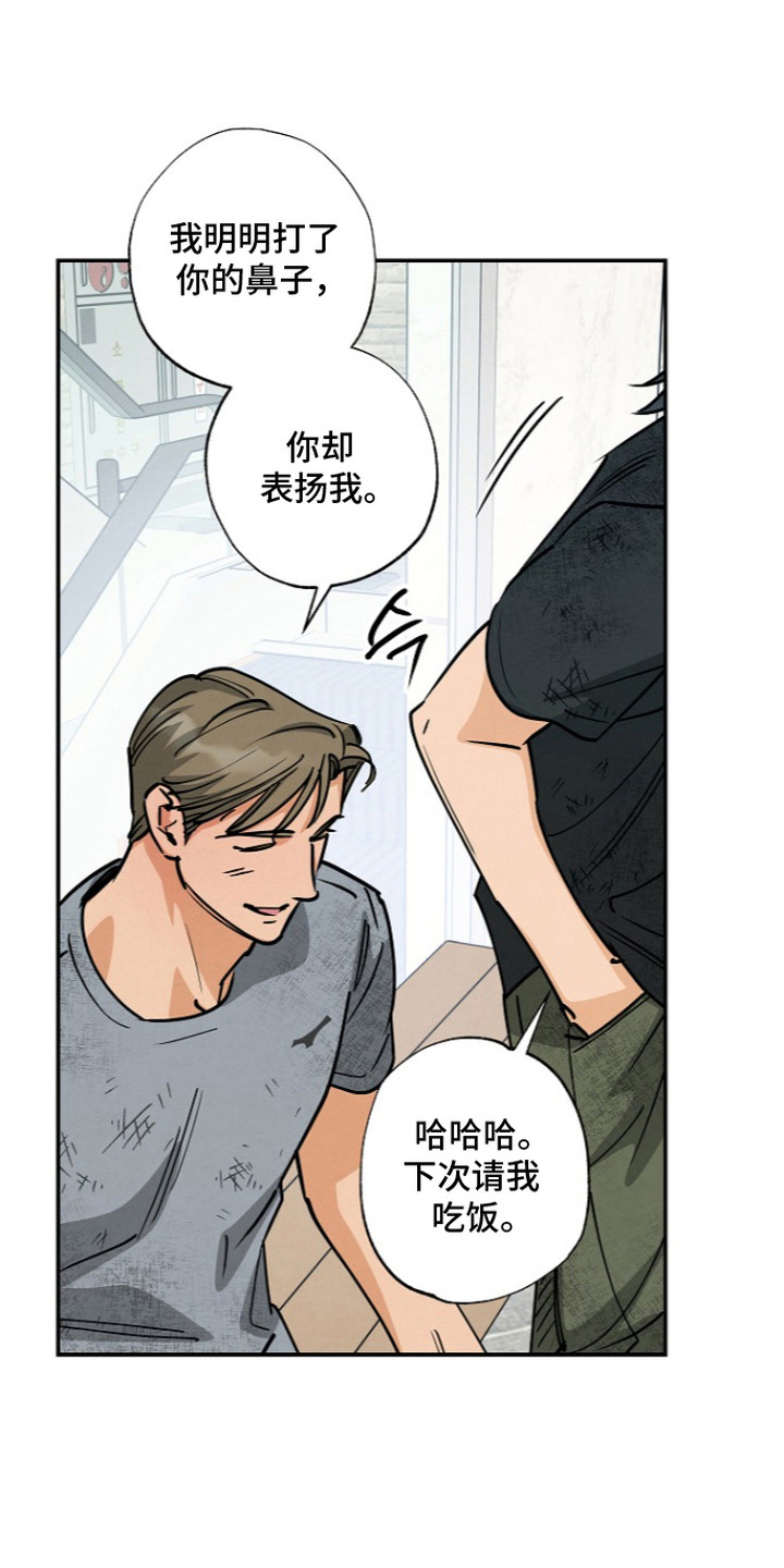 第9话0