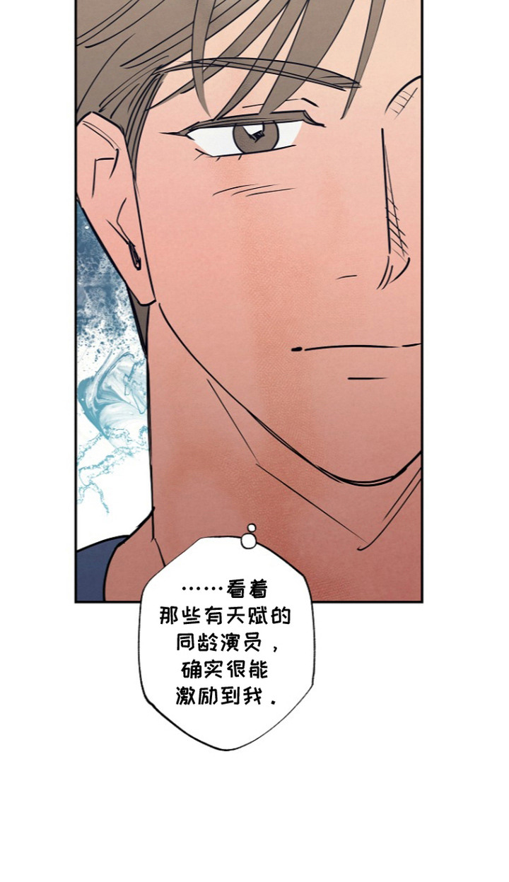 第9话17
