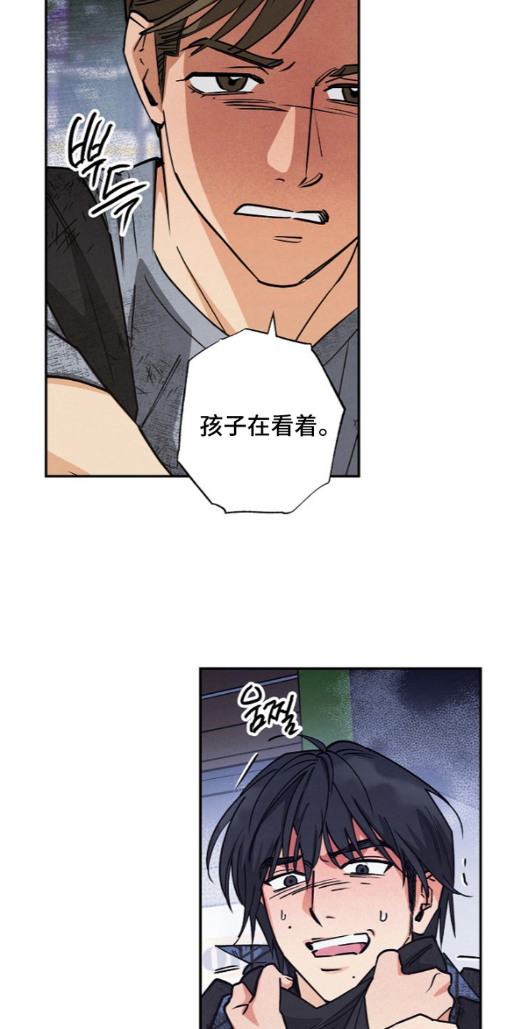 第7话18