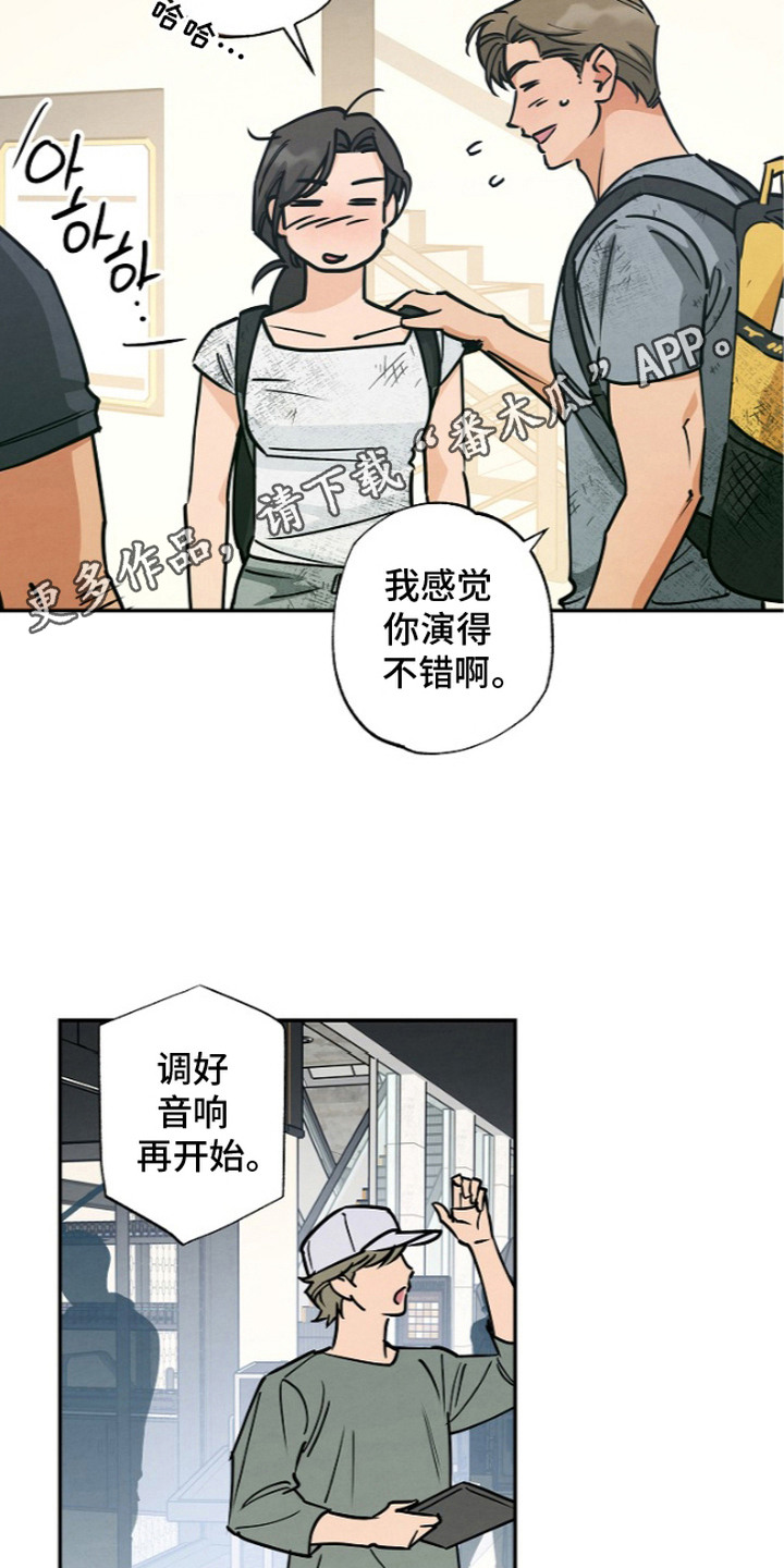 第6话10