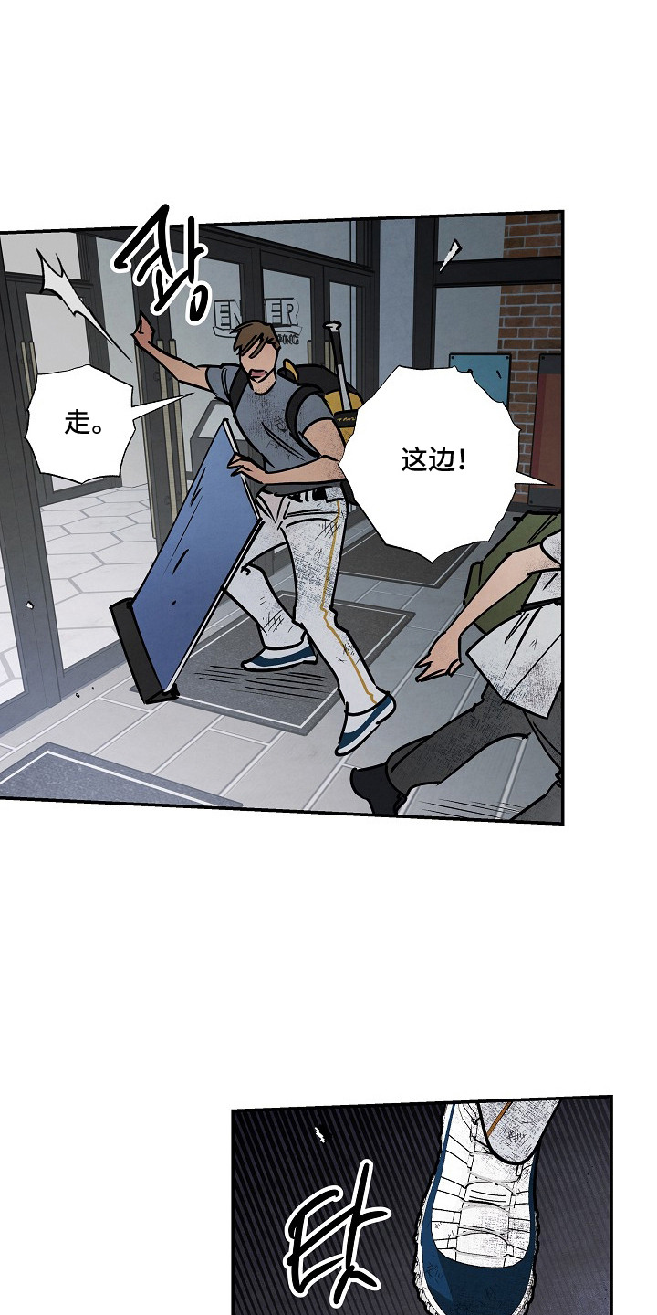 第5话0