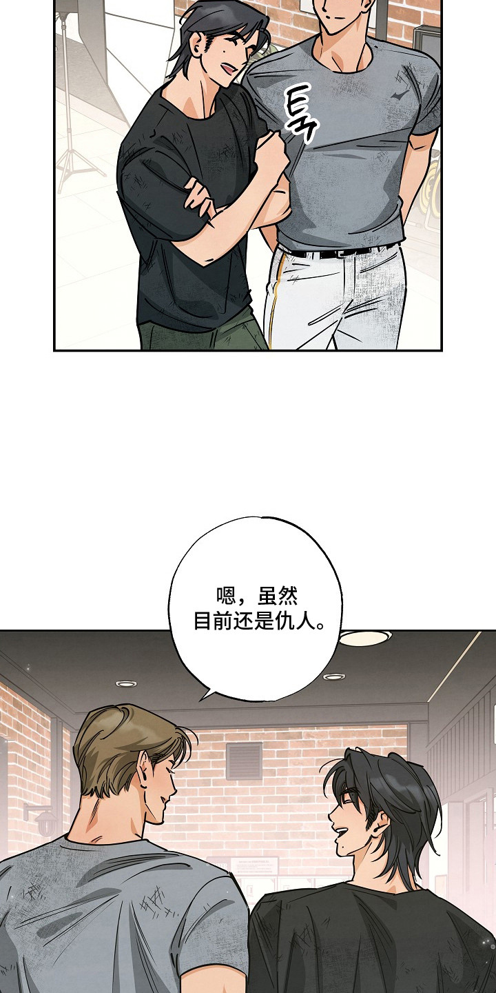 第5话18