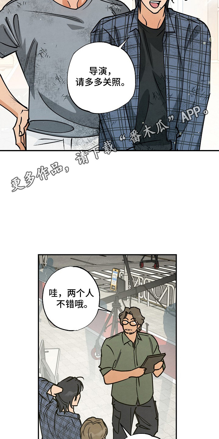 第4话13