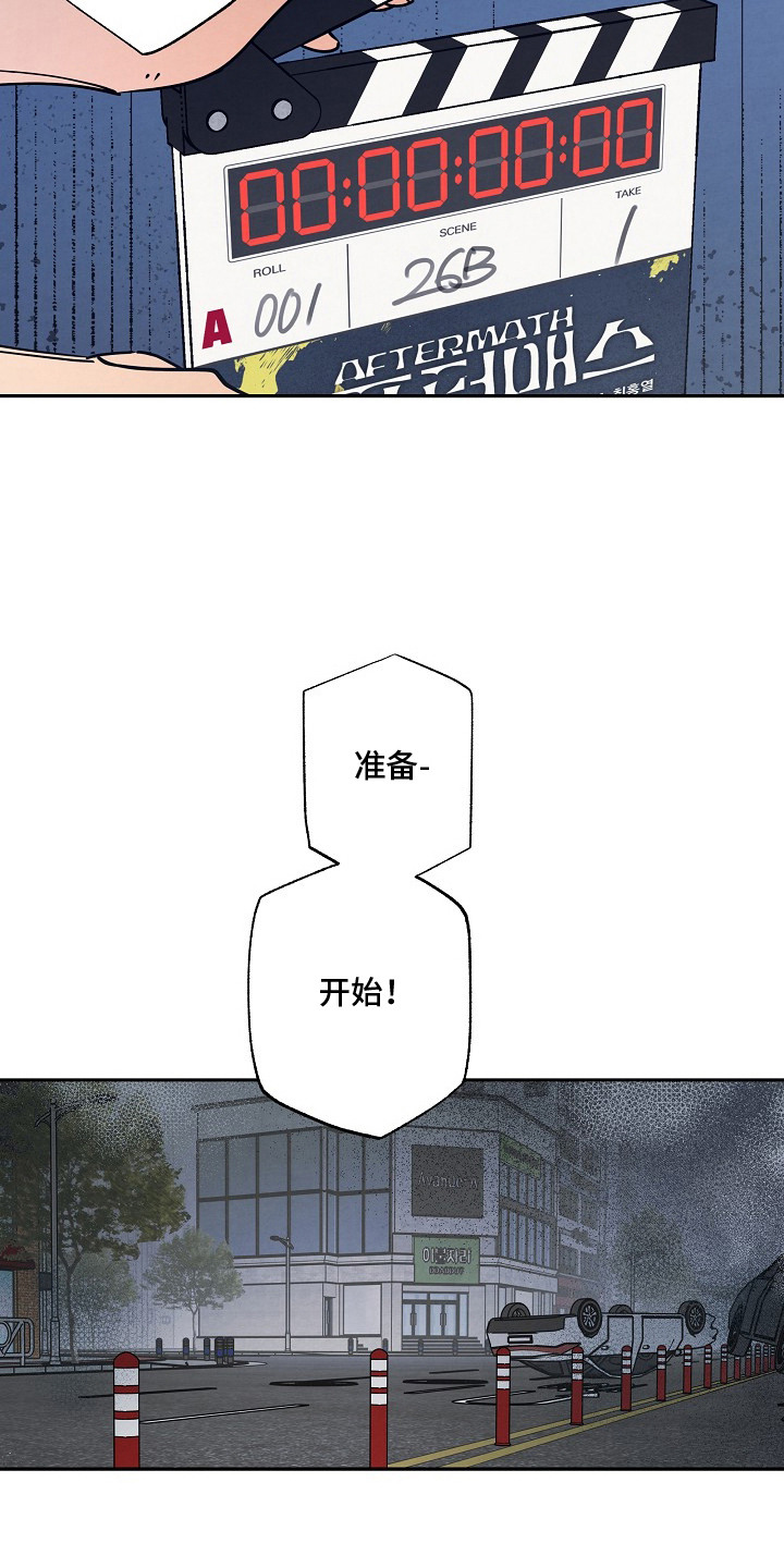 第4话15