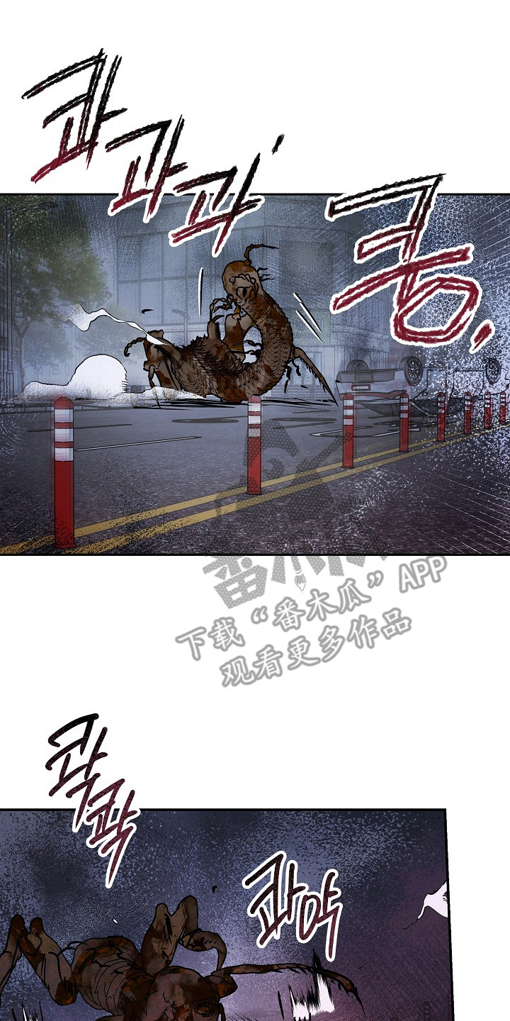 第4话16