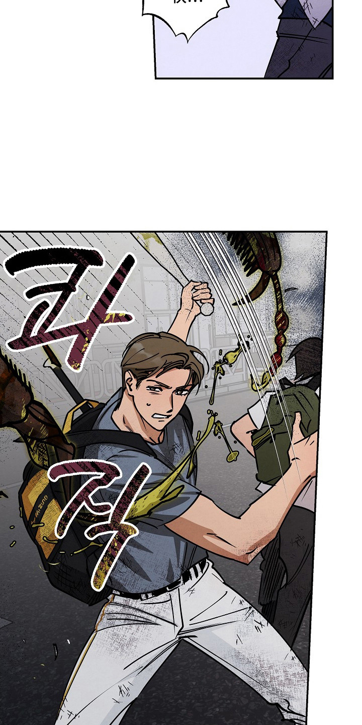 第4话18