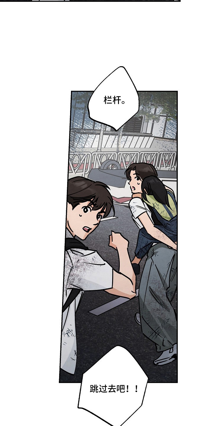 第4话19