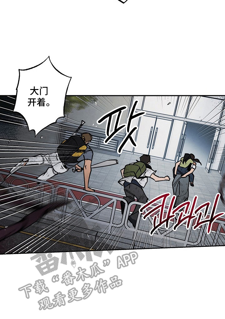 第4话20