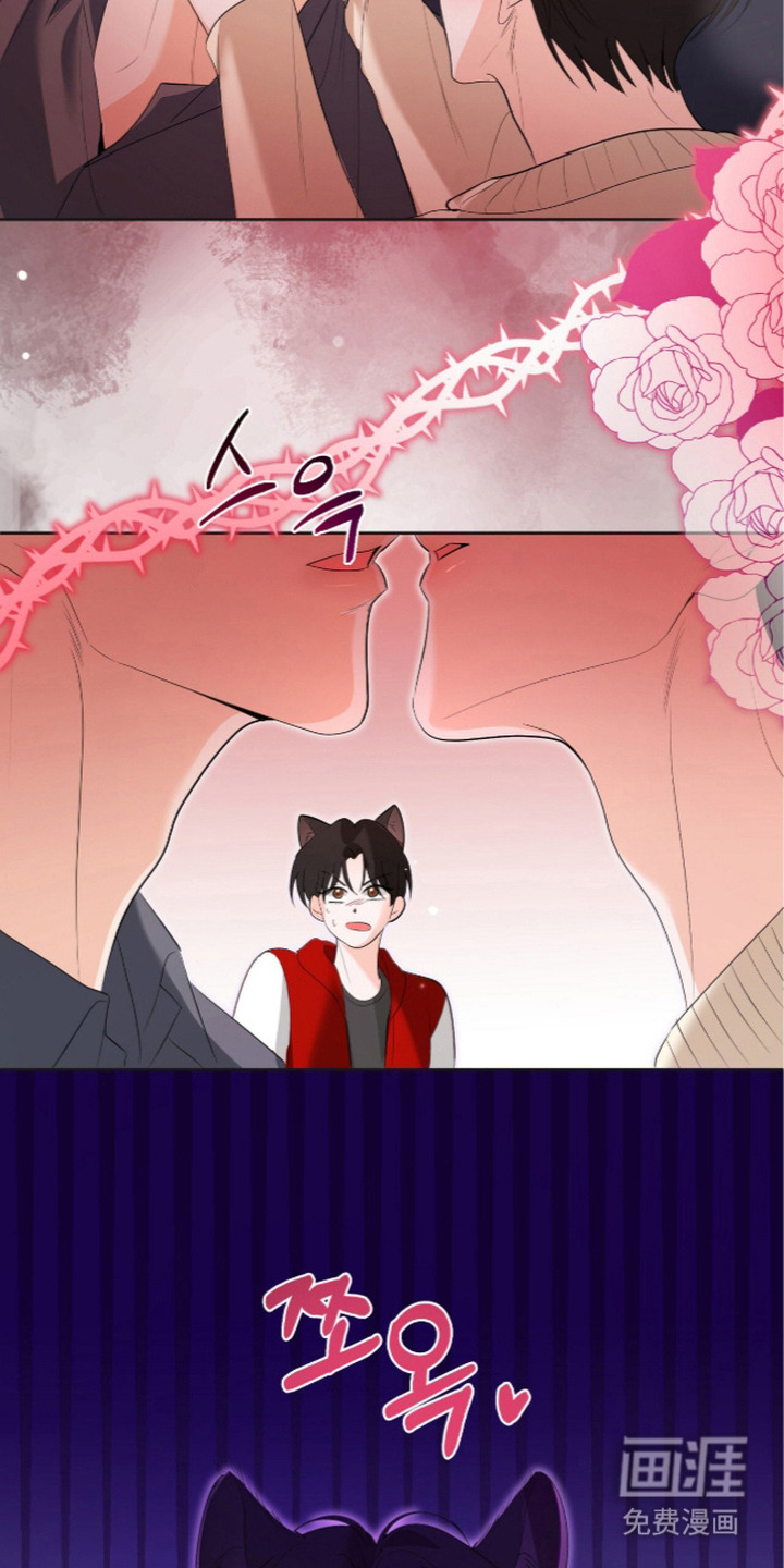 第11话21