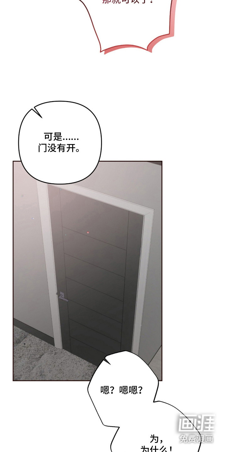 第10话11