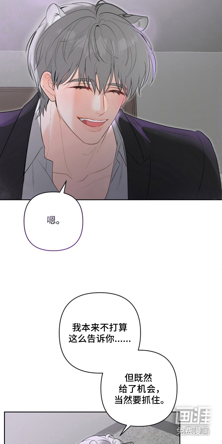 第10话2