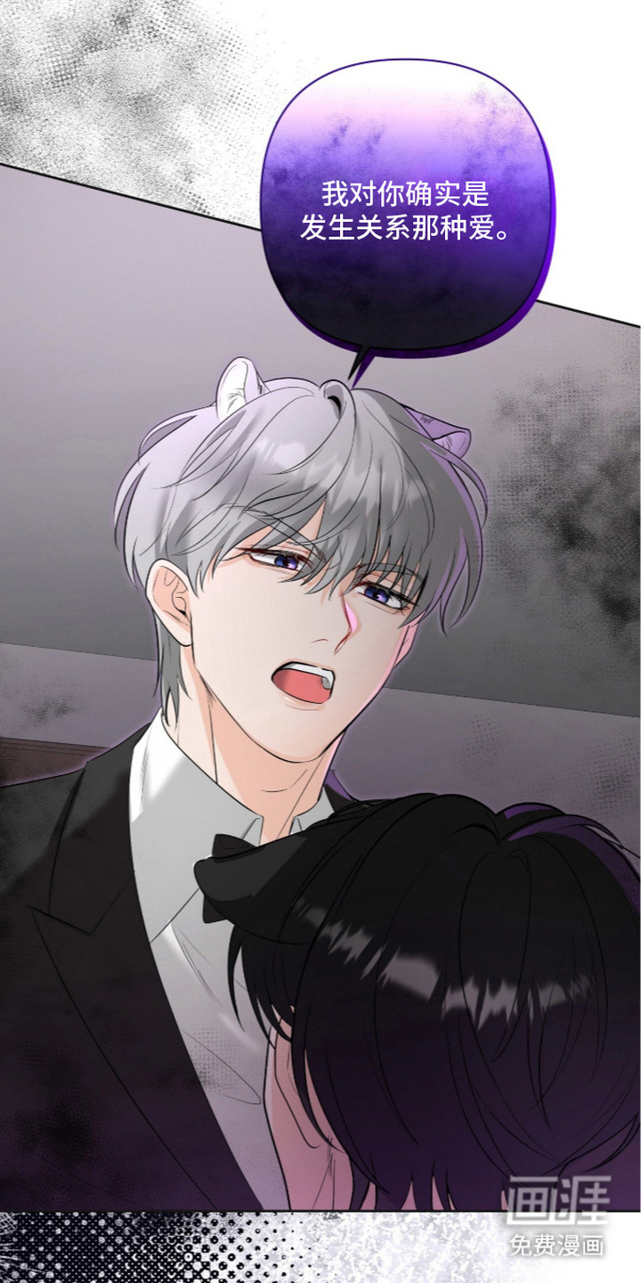 第8话10