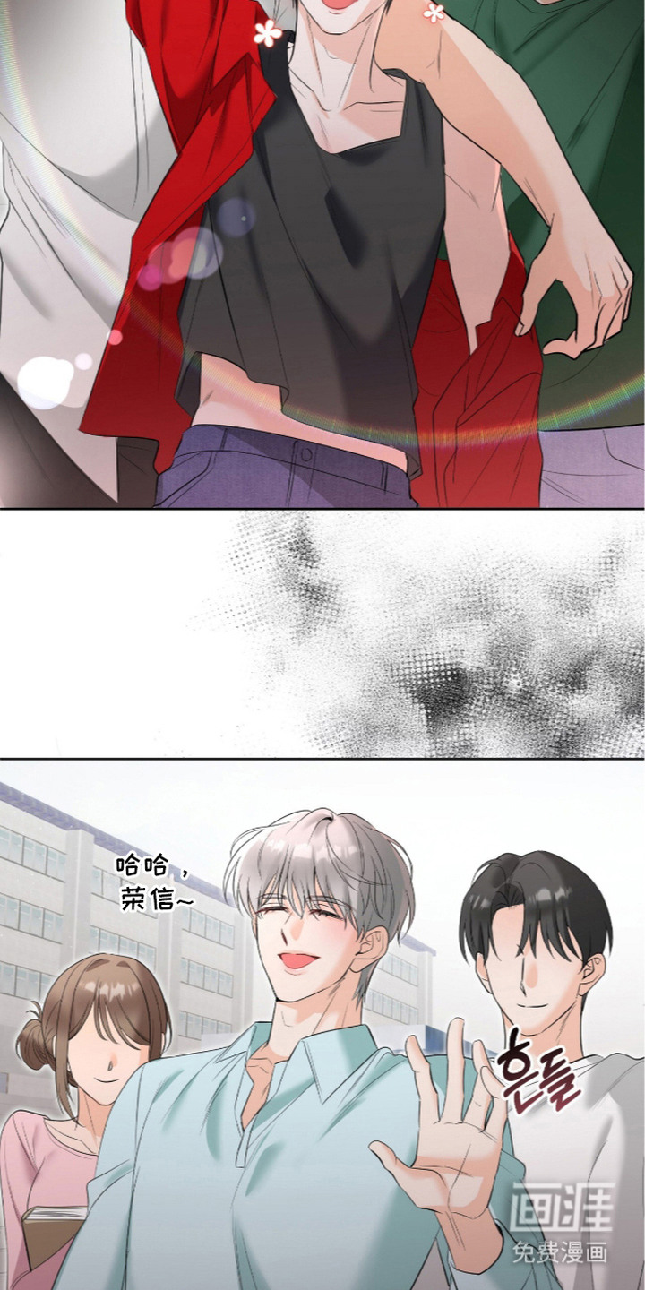 第8话14